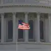 Поздравления на День независимости США, обстрелы и налёты. Хроника (РИА Новости . Игорь Михалев / Капитолий, здание в Вашингтоне, где заседает конгресс США.) РИА Новости . Игорь …